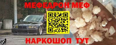 гидропоника Аша