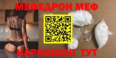 гидропоника Аша