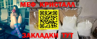 дурь Ачхой-Мартан