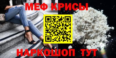 гидропоника Аша