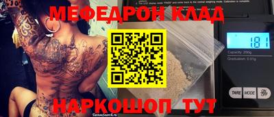 гидропоника Аша