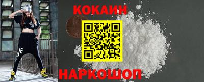 дурь Ачхой-Мартан