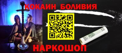гидропоника Аша