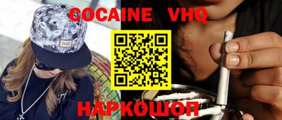 PSILOCYBIN Баксан