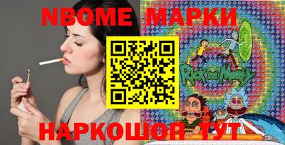 PSILOCYBIN Баксан