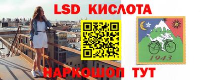 PSILOCYBIN Баксан