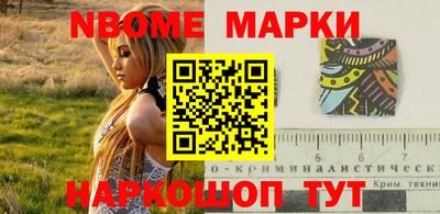 гидропоника Аша