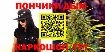 PSILOCYBIN Баксан