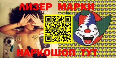 дурь Ачхой-Мартан