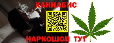 PSILOCYBIN Баксан