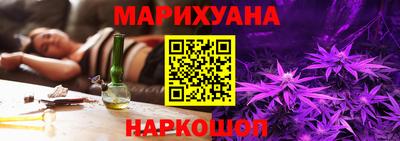 PSILOCYBIN Баксан
