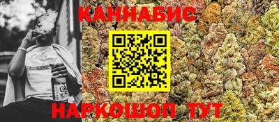 дурь Ачхой-Мартан