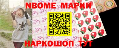 PSILOCYBIN Баксан