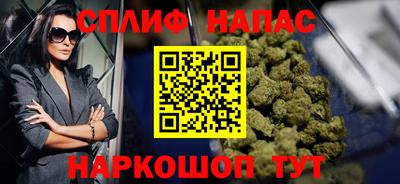 гидропоника Аша