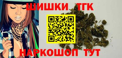 дурь Ачхой-Мартан