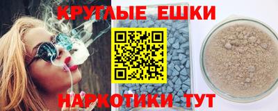 гидропоника Аша