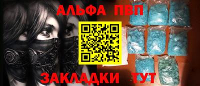 PSILOCYBIN Баксан
