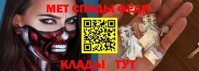 гидропоника Аша