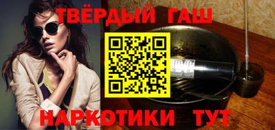 PSILOCYBIN Баксан