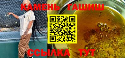 дурь Ачхой-Мартан