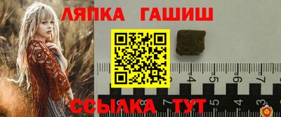 PSILOCYBIN Баксан