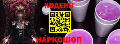 дурь Ачхой-Мартан