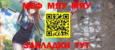 гидропоника Аша