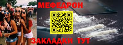 PSILOCYBIN Баксан