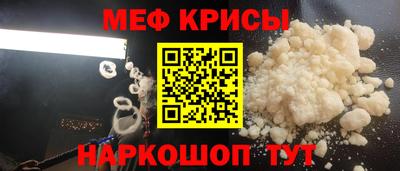PSILOCYBIN Баксан
