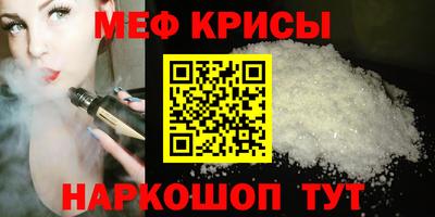 гидропоника Аша