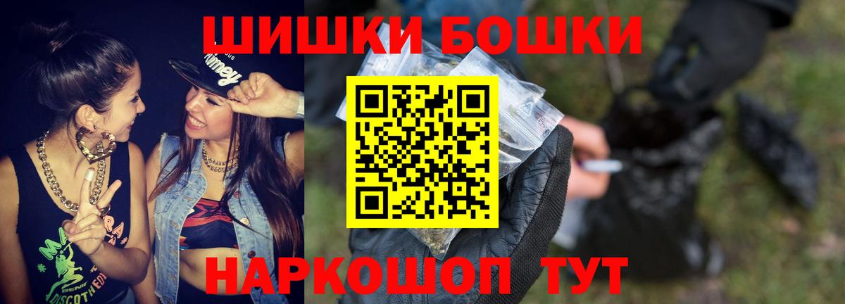 Ижевск  Конопля ГИДРОПОН  Вход с VPN  Каннабис LSD WEED  Бошки марихуана сатива 